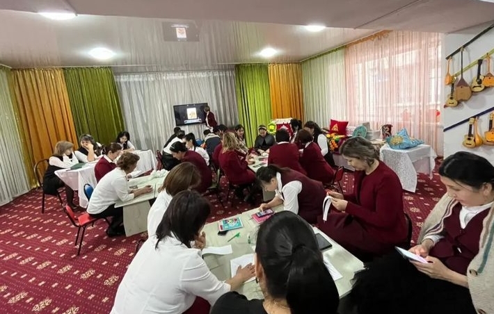 №4 Педагогикалық кеңес