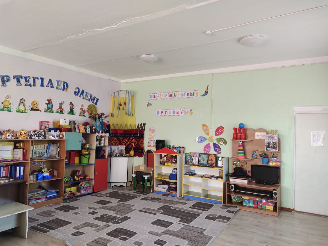 IMG-20230522-WA0052[1]