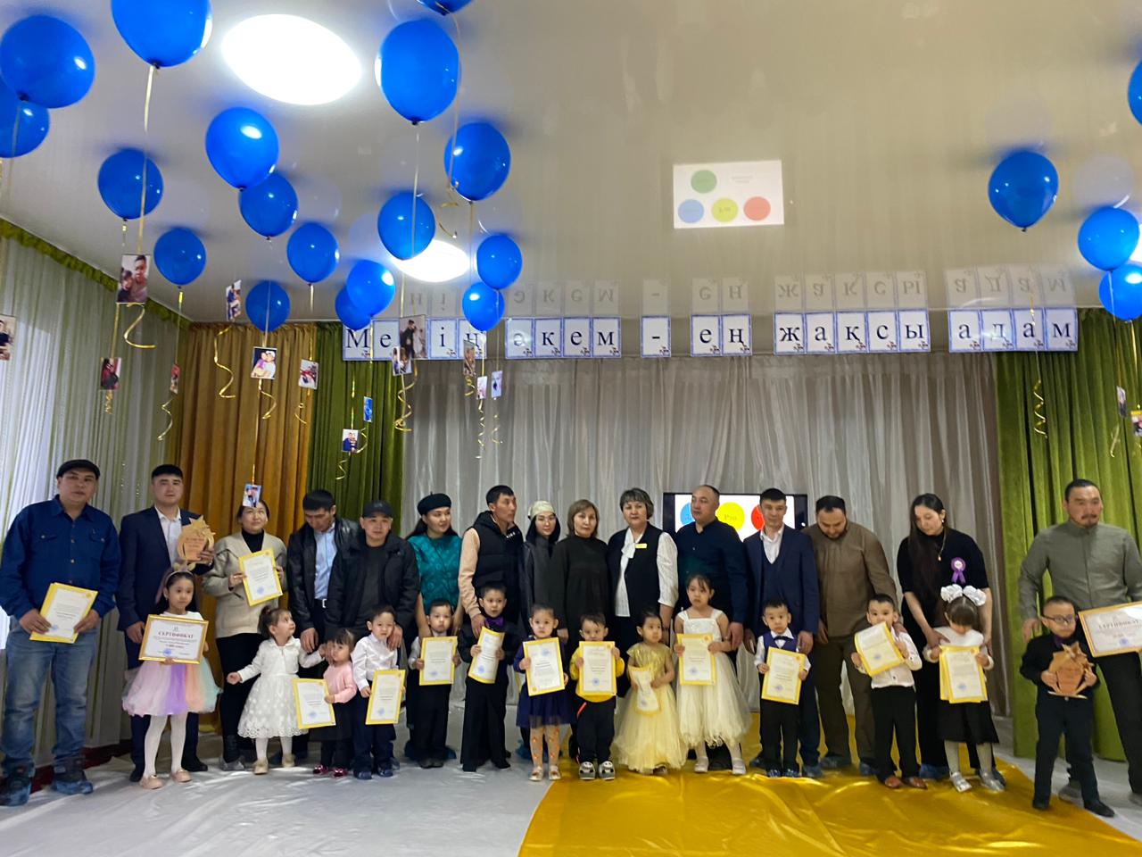 IMG-20230505-WA0002[1]