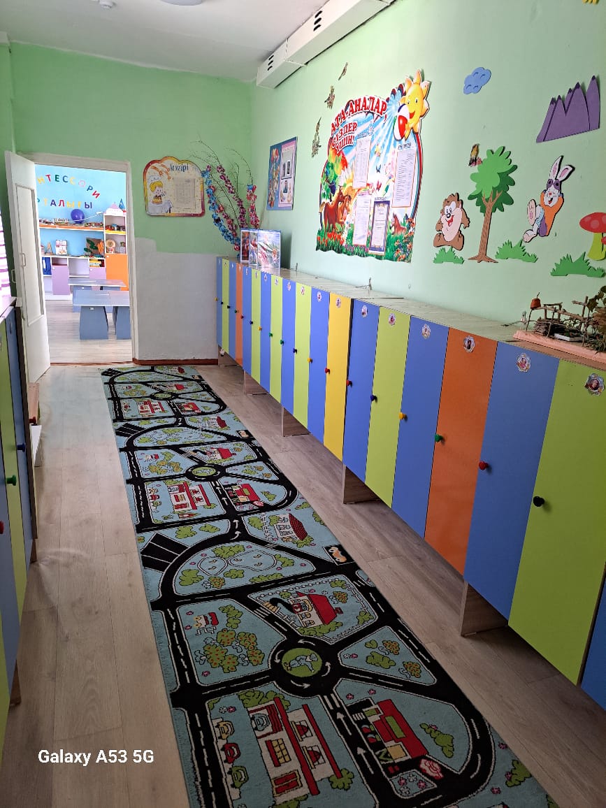 "Құлыншақ" тобы