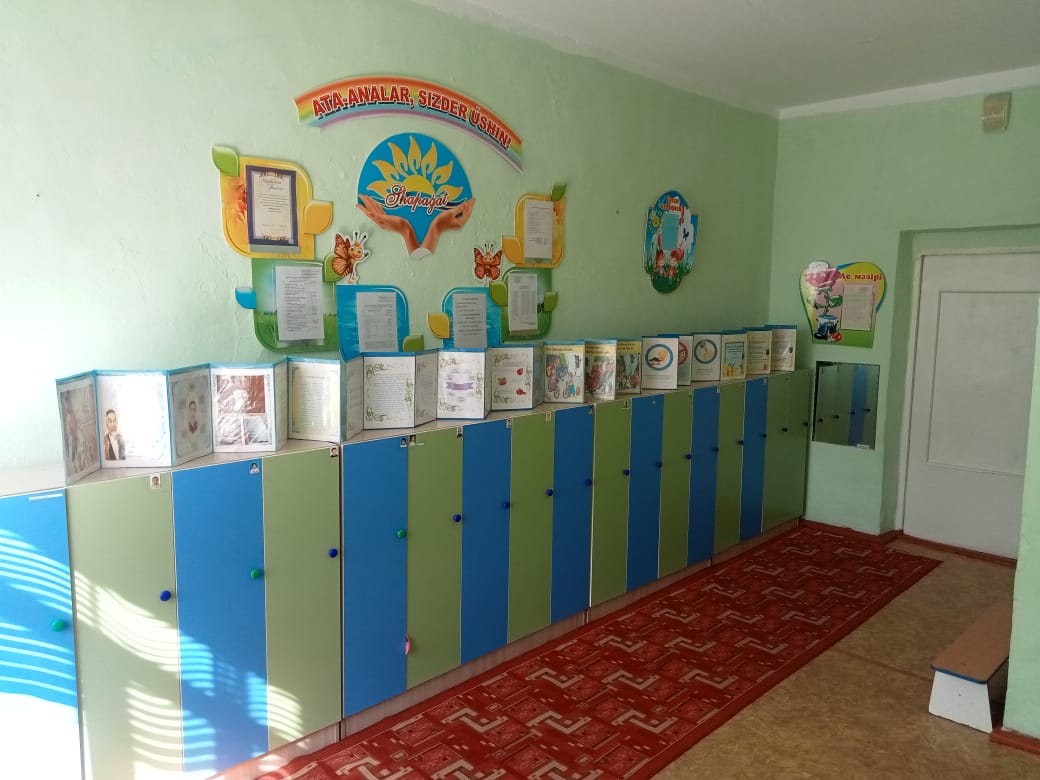 "Шапағат" тобы