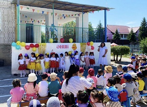 WhatsApp Image 2023-06-30 at 23.24.38 (1)