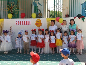 WhatsApp Image 2023-06-30 at 23.24.39 (1)