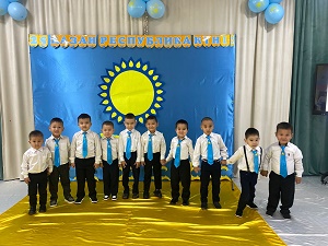 26440a1a-f9c2-4a99-b4a5-98d5285d913a