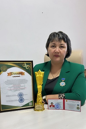 "Үздік балабақша"