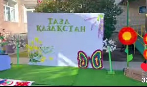 "Экологиялық тәрбие бағытындағы әдіс-тәсілдер" тақырыбында аудандық семинар