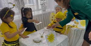 4ed340cc-fbbd-4599-a86d-ccac37a82136